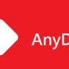 AnyDesk 7.1.12 - Image 2
