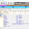 DiskGenius 5.4.6